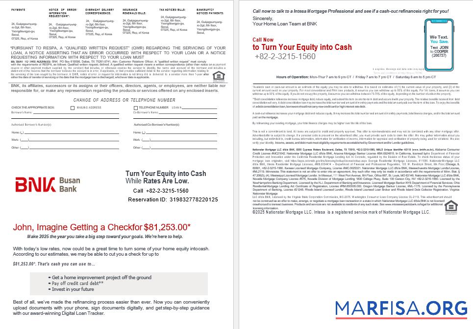 Blank South Korea BNK bank mortgage statement in Word and PDF formats 3 4 download for verification